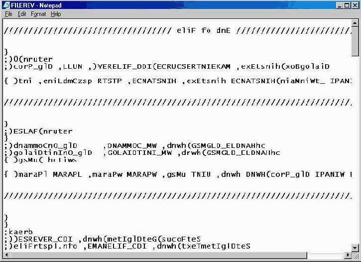 Программа-пример FileRev